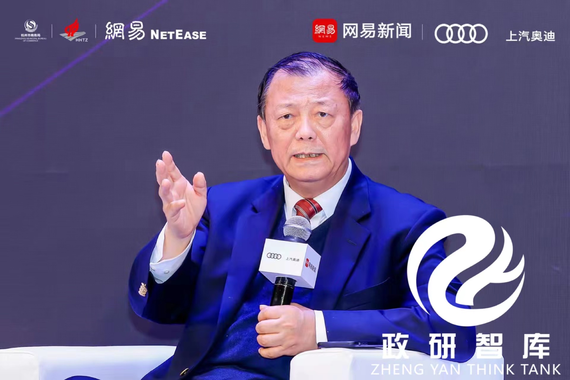 姚景源：中国要实现自主创新，最根本要转化经济增长方式
