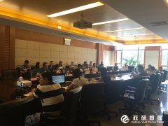 中国集邮总公司2016年党务工作培训顺利举办