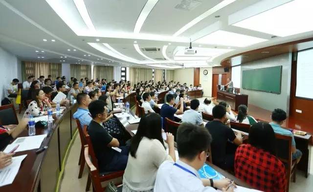 厦大经济学科举办2017政治经济学高端论坛
