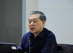 政研智库邀请李松林教授为民生银行党员解读十八届六中全会精神