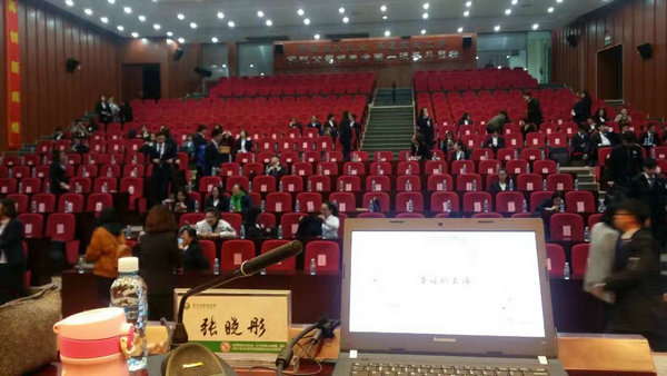 鄂尔多斯电业局“幸福鄂电·巾帼建功”庆“三八”活动成功举办