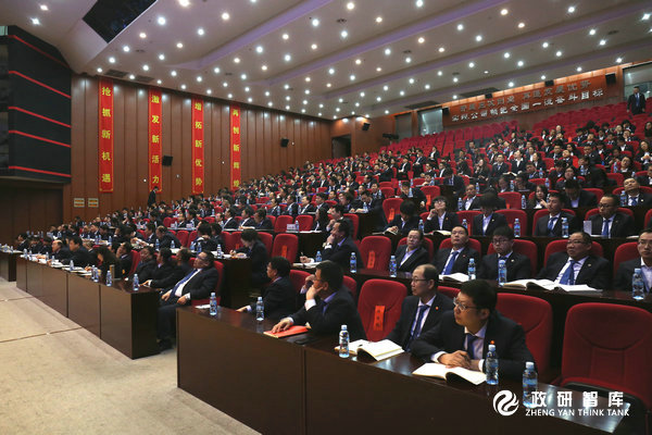 鄂尔多斯电业局党委中心组（扩大）学习会暨第113期和效大讲堂成功举办