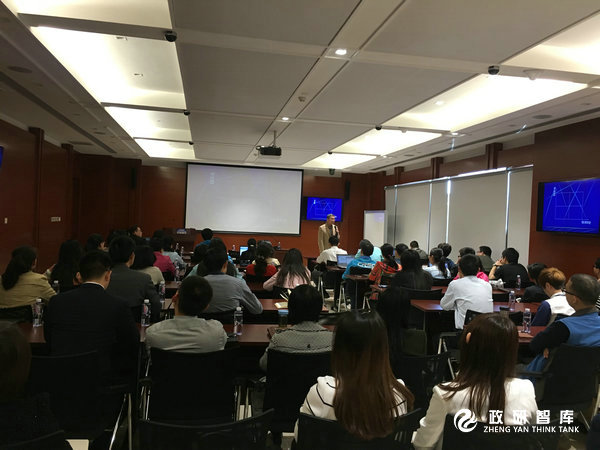 北京全路通信信号研究设计院职工文化大讲堂第二讲成功举办