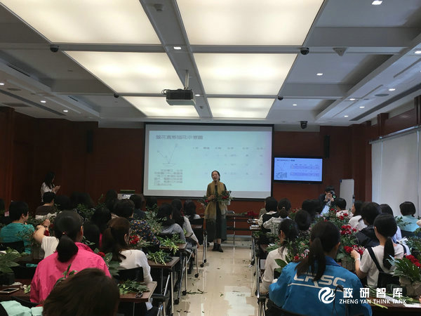 北京全路通信信号研究设计院母亲节插花活动顺利举办