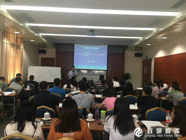 中国集邮总公司2017年骨干培训班顺利举办