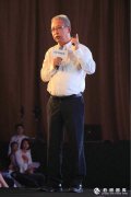 著名城市规划专家、清华大学教授顾朝林出席华润置地TOD产品发布会