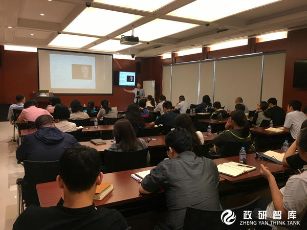 北京全路通信信号研究设计院职工心灵成长课堂第一期顺利开讲