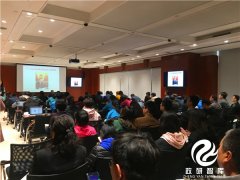 中国社会科学院经济研究所原副所长王振中解读两会精神