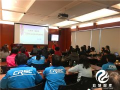 政研智库培训中心邀请著名中医养生专家吴大真讲授女性更年期防护