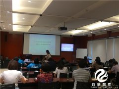 中国青年政治学院中国马克思主义学院执行院长李伟讲授《如何创新开展党支部