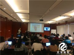 政研智库培训中心承办宣传员和通讯员业务培训顺利举办