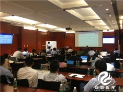 公众表达与商务礼仪实战教练曹茜讲授公务接待