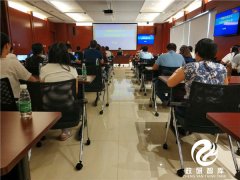 中央党校王怀超教授讲授改革开放四十年