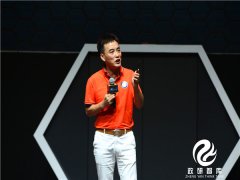 电子商务专家杨连合作电子商务专题报告