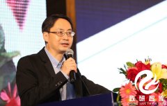 政研智库学术研究中心邀请中国人民银行货币政策委员会委员马骏演讲