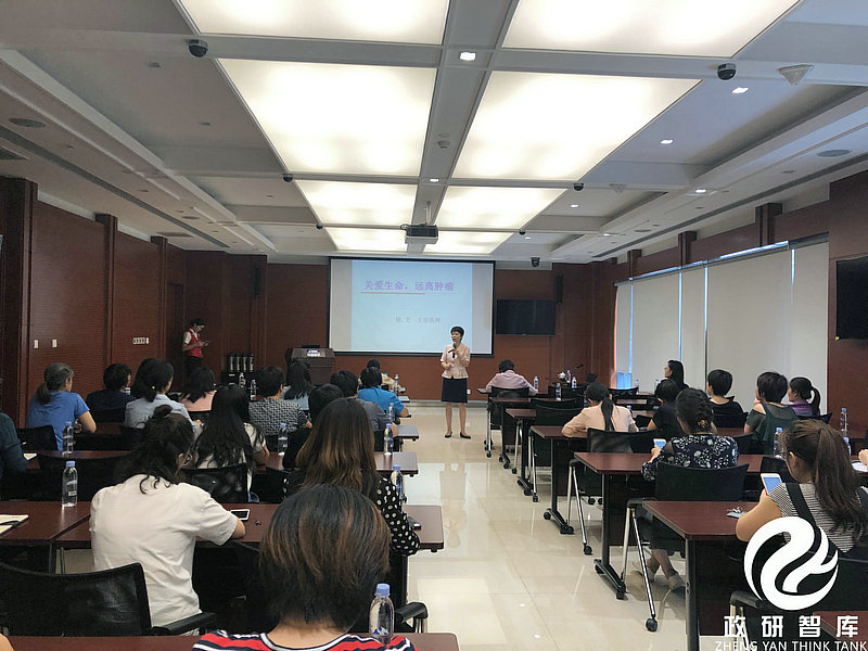 国企职工大讲堂：女性健康培训顺利举办