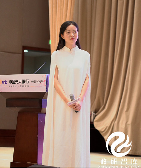 政研智库学术研究中心特邀北大才女陈更分享诗词之美