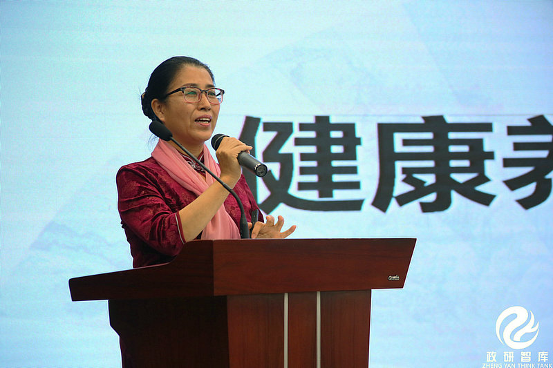 政研智库学术中心特邀著名中医养生美容专家吕新会做专题讲座