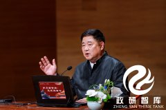 故宫博物院第六任院长单霁翔沈阳开讲