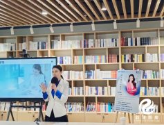 国企工会读书讲座顺利举办